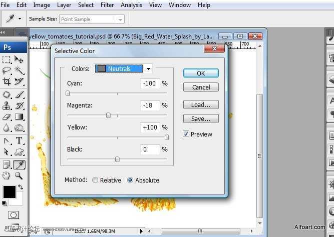‘PS合成装满液体的玻璃光泽西红柿‘