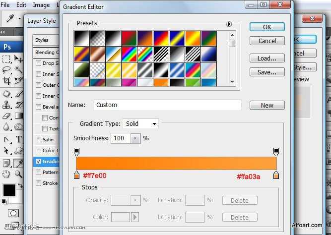 ‘PS合成装满液体的玻璃光泽西红柿‘