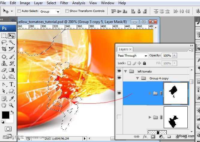 ‘PS合成装满液体的玻璃光泽西红柿‘