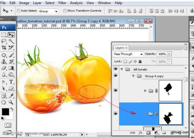 ‘PS合成装满液体的玻璃光泽西红柿‘