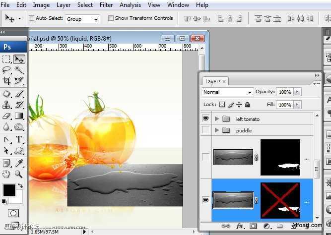 ‘PS合成装满液体的玻璃光泽西红柿‘