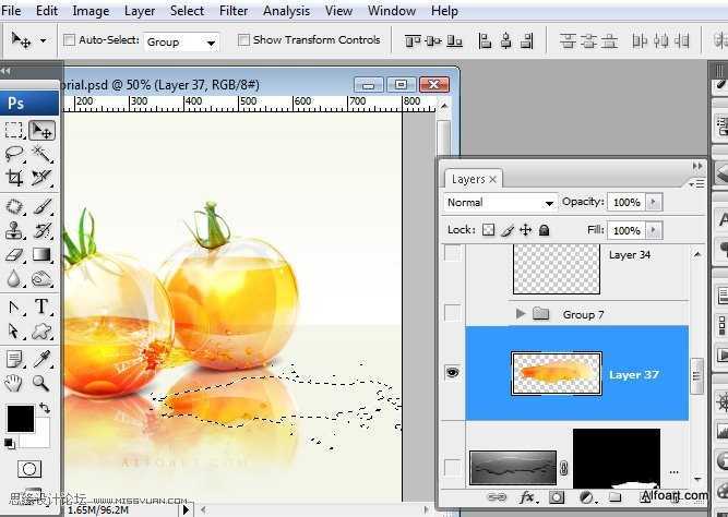 ‘PS合成装满液体的玻璃光泽西红柿‘
