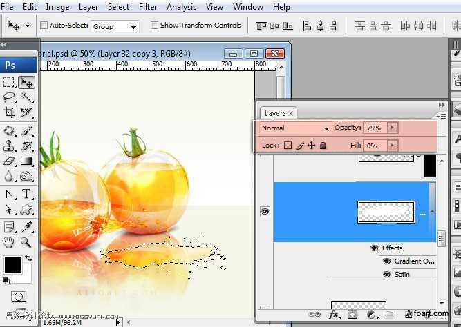 ‘PS合成装满液体的玻璃光泽西红柿‘