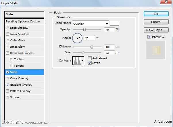 ‘PS合成装满液体的玻璃光泽西红柿‘