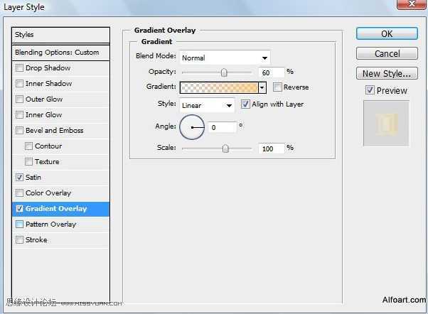 ‘PS合成装满液体的玻璃光泽西红柿‘