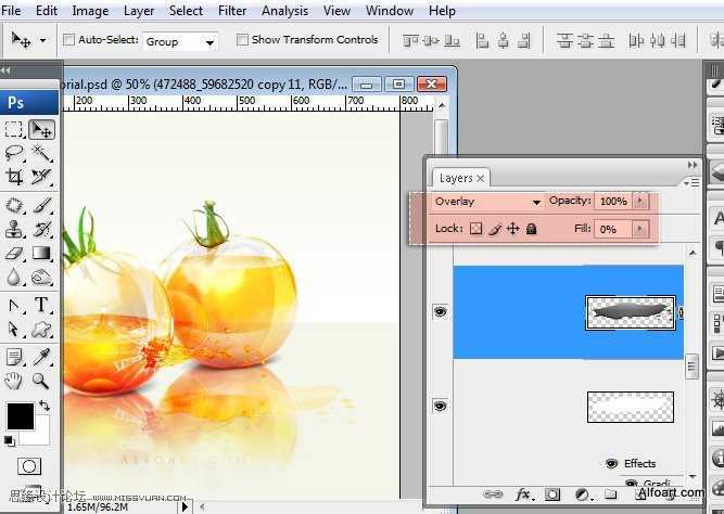 ‘PS合成装满液体的玻璃光泽西红柿‘