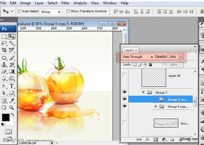 ‘PS合成装满液体的玻璃光泽西红柿‘