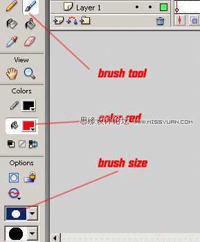 Flash制作汽车线条逐渐显示动画,PS教程,思缘教程网