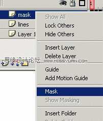 Flash制作汽车线条逐渐显示动画,PS教程,思缘教程网