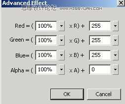 Flash制作汽车线条逐渐显示动画,PS教程,思缘教程网