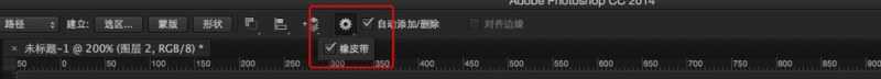 ‘那些你不知道的PS冷知识技巧图文介绍(完结篇)‘