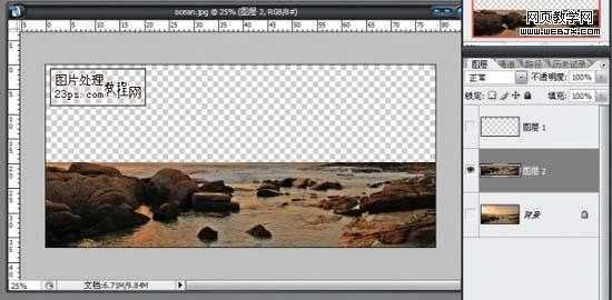 ‘photoshop
