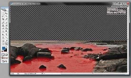 ‘photoshop