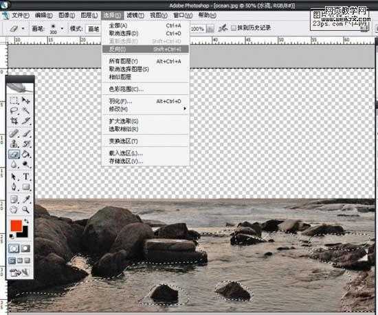 ‘photoshop
