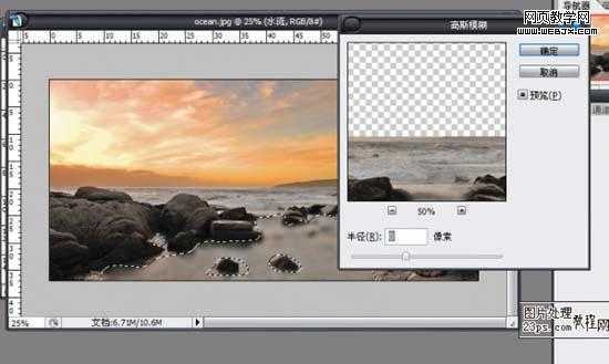 ‘photoshop