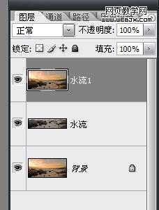 ‘photoshop