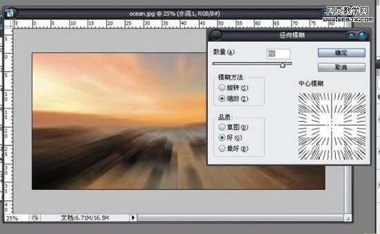 ‘photoshop