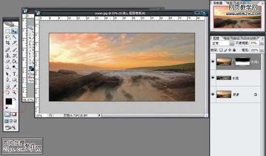 ‘photoshop