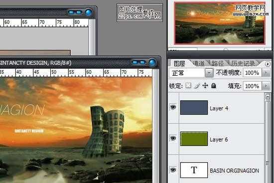 ‘photoshop