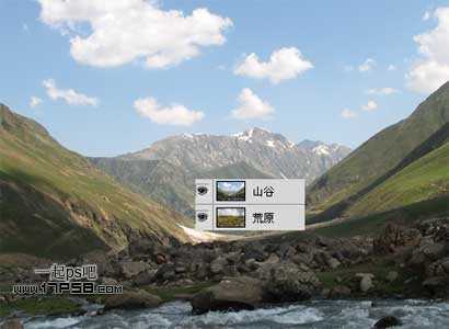 ‘photoshop合成奇幻的飞龙谷‘