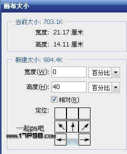 ‘photoshop合成奇幻的飞龙谷‘