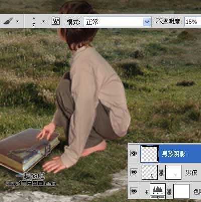 ‘photoshop合成奇幻的飞龙谷‘