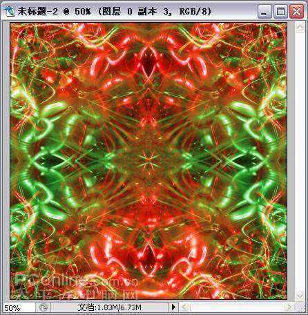 ‘Photoshop利用滤镜打造出超炫魔幻彩球‘