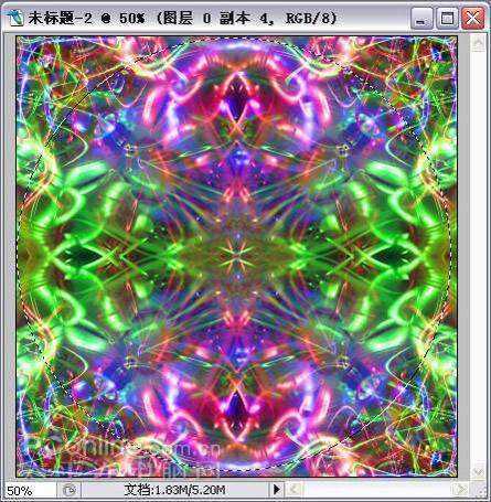 ‘Photoshop利用滤镜打造出超炫魔幻彩球‘