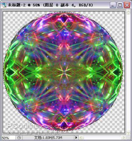 ‘Photoshop利用滤镜打造出超炫魔幻彩球‘