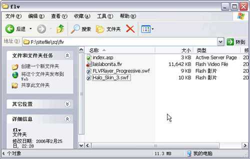 技术分享