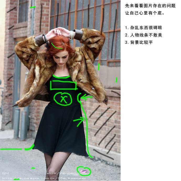 ‘Photoshop将模特图片调制出流行的欧美红褐色‘