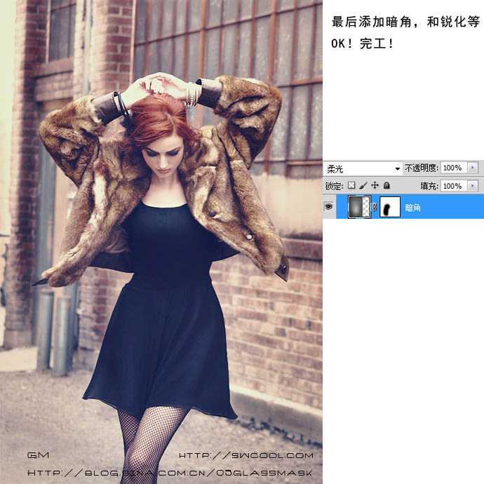 ‘Photoshop将模特图片调制出流行的欧美红褐色‘