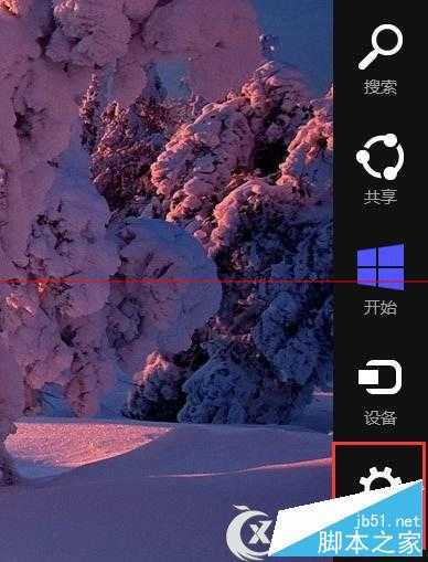 Win8怎么删除本地账户密码 三联