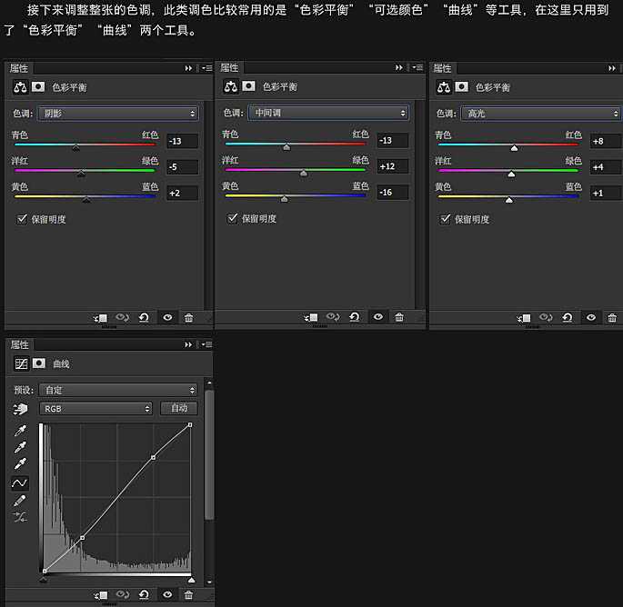 ‘Photoshop设计制作大气华丽魔幻的金色立体字‘