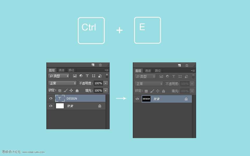 ‘Photoshop制作创意风格的霓虹光感线框艺术字教程‘