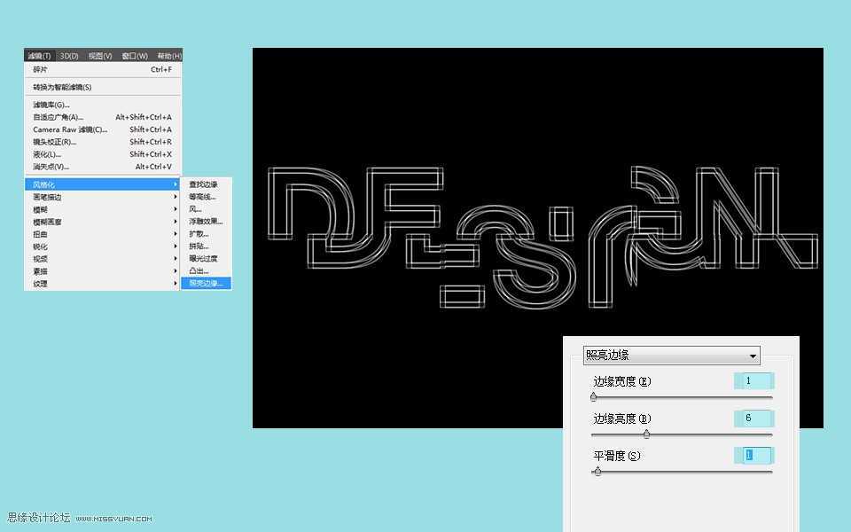 ‘Photoshop制作创意风格的霓虹光感线框艺术字教程‘