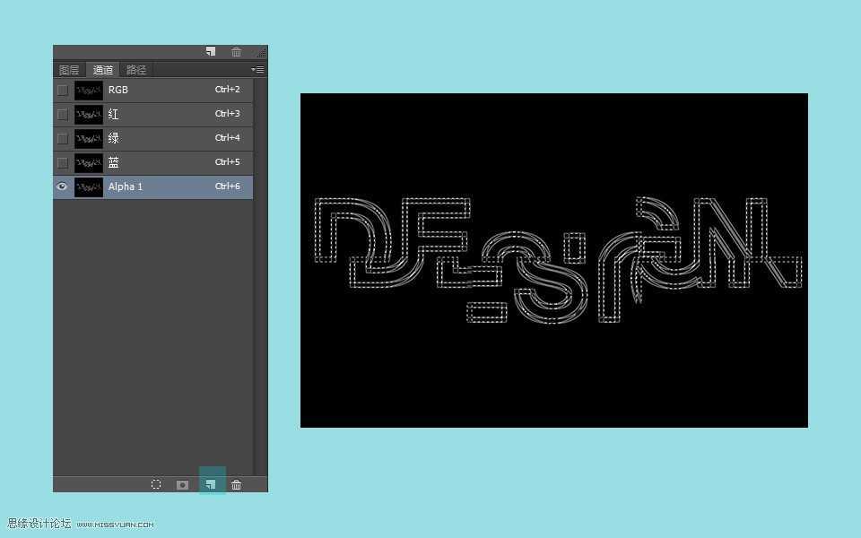 ‘Photoshop制作创意风格的霓虹光感线框艺术字教程‘