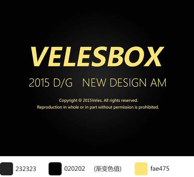‘Photoshop制作复古的橙色霓虹灯发光字‘