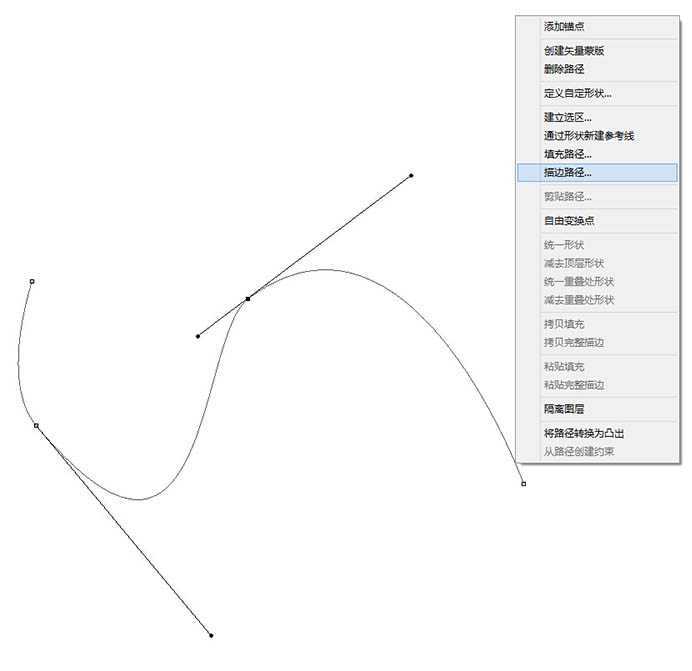‘Photoshop制作复古的橙色霓虹灯发光字‘