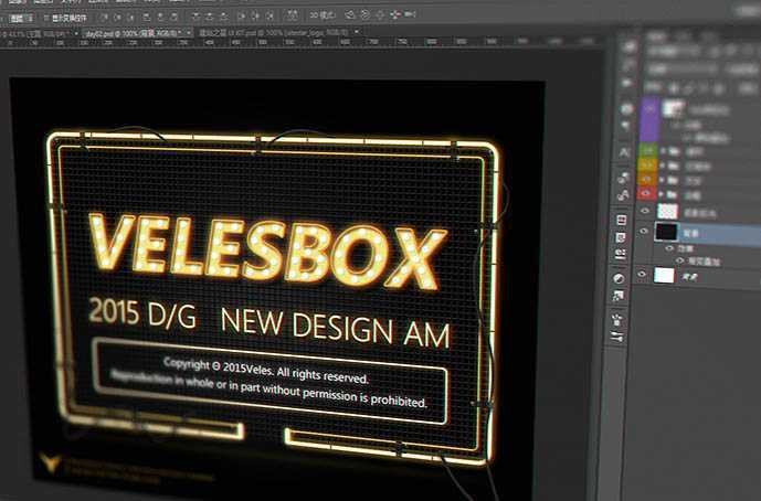 ‘Photoshop制作复古的橙色霓虹灯发光字‘