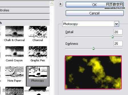 ‘Photoshop制作出耀眼发光的珍珠描边文字特效‘