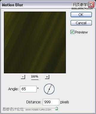 ‘Photoshop制作出耀眼发光的珍珠描边文字特效‘
