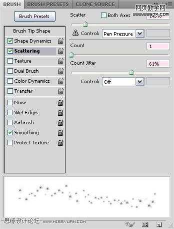 ‘Photoshop制作出耀眼发光的珍珠描边文字特效‘