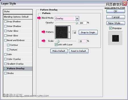 ‘Photoshop制作出耀眼发光的珍珠描边文字特效‘