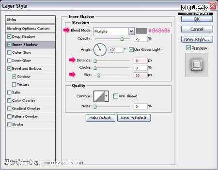 ‘Photoshop制作出耀眼发光的珍珠描边文字特效‘