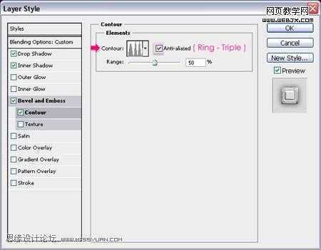 ‘Photoshop制作出耀眼发光的珍珠描边文字特效‘
