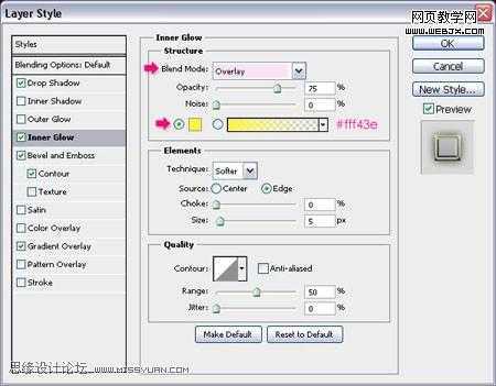 ‘Photoshop制作出耀眼发光的珍珠描边文字特效‘