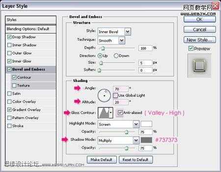 ‘Photoshop制作出耀眼发光的珍珠描边文字特效‘