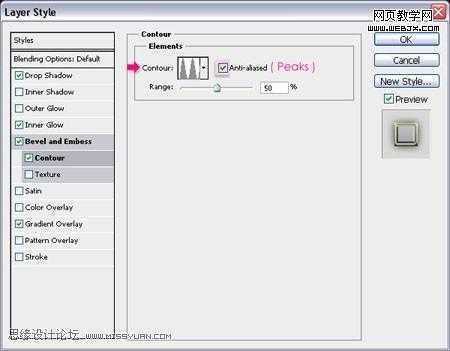 ‘Photoshop制作出耀眼发光的珍珠描边文字特效‘