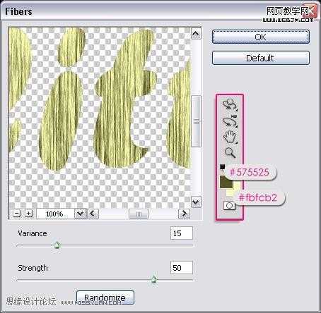‘Photoshop制作出耀眼发光的珍珠描边文字特效‘